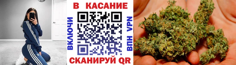 Купить наркоту Кыштым Кокаин Амфетамин Гашиш Псилоцибиновые грибы Меф СОЛЬ Каннабис