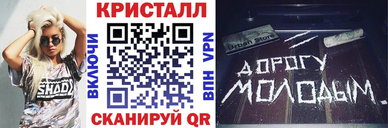 где продают   Кыштым  KRAKEN как зайти  АМФЕТАМИН 97% 