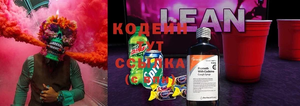 MDMA Новокубанск