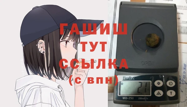 ECSTASY Новодвинск