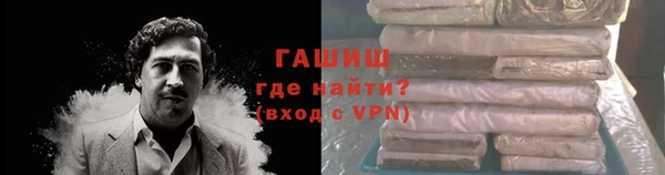 ECSTASY Новодвинск