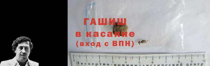 ECSTASY Новодвинск