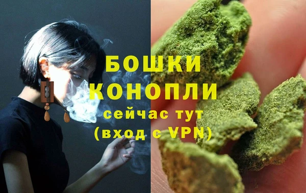 MDMA Новокубанск