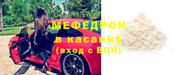 ECSTASY Новодвинск