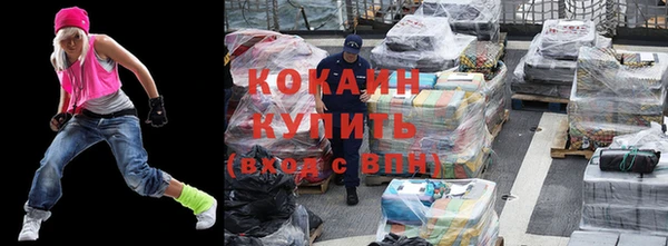 ECSTASY Новодвинск