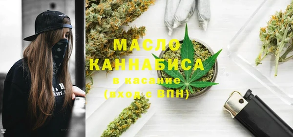 герыч Новозыбков