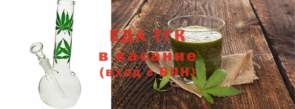 ECSTASY Новодвинск