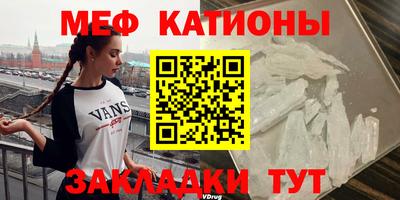 первитин Азнакаево