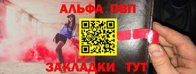 экстази Волжский
