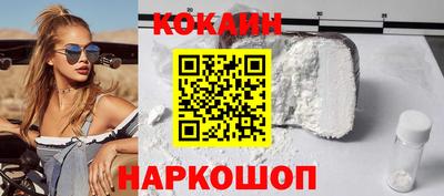 первитин Азнакаево