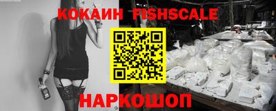 экстази Волжский