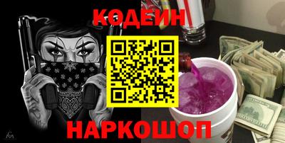 первитин Азнакаево