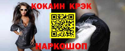 экстази Волжский