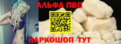 экстази Волжский