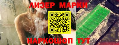 экстази Волжский