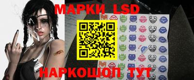 экстази Волжский