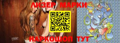 экстази Волжский