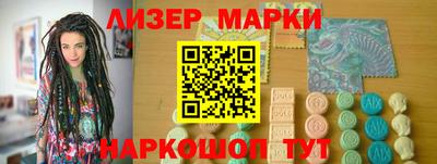 первитин Азнакаево