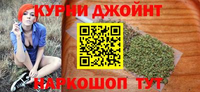 экстази Волжский