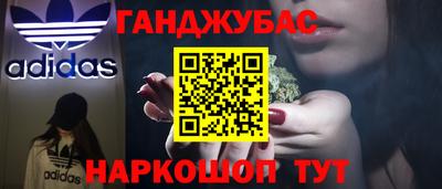 экстази Волжский