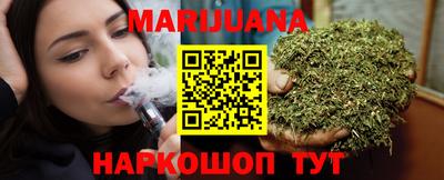 первитин Азнакаево