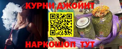 первитин Азнакаево