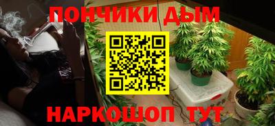 мефедрон Абинск