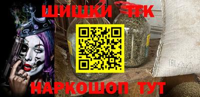 экстази Волжский