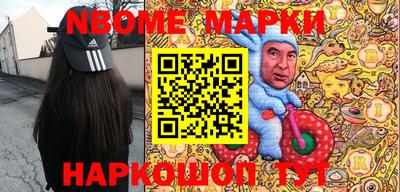 экстази Волжский