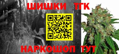 PSILOCYBIN Абакан