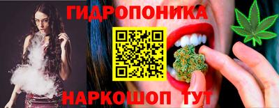 экстази Волжский