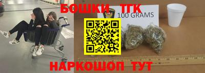первитин Азнакаево