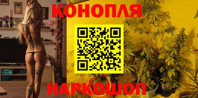 мефедрон Абинск