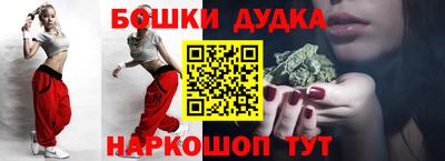 трава Волжск