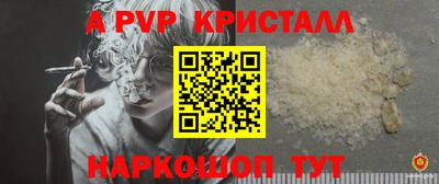 экстази Волжский