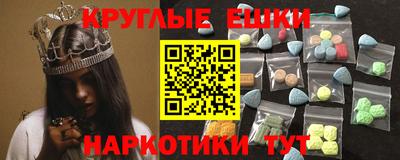 первитин Азнакаево