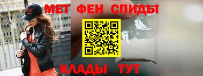 трава Волжск