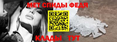 трава Волжск