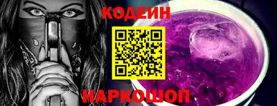 первитин Азнакаево