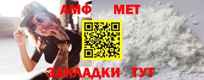 экстази Волжский