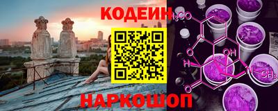 экстази Волжский