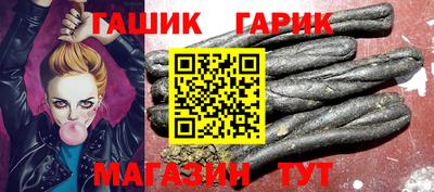 экстази Волжский