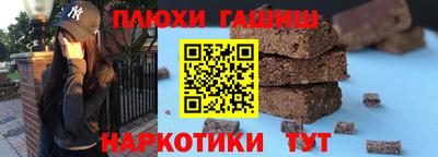 первитин Азнакаево