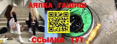 экстази Волжский