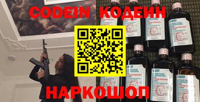 экстази Волжский