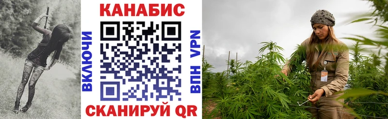 Бошки марихуана LSD WEED Кыштым
